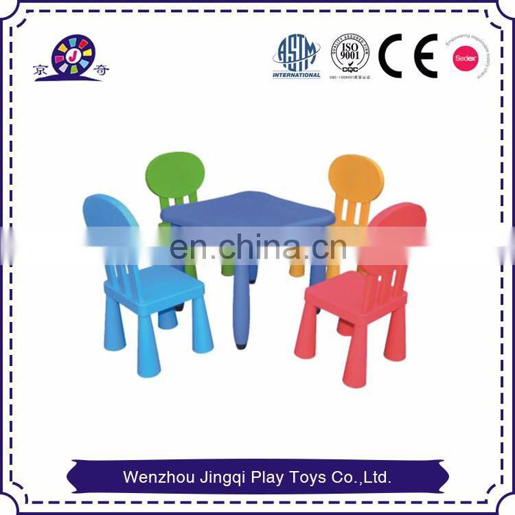 2018 kindergarten Kids cheap plastic chair and table for hot sale