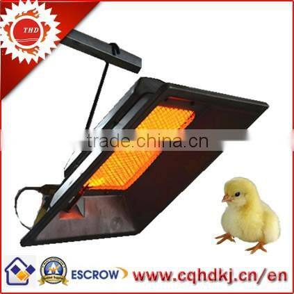 Infrared catalytic poultry equipment gas burner (HD2606)