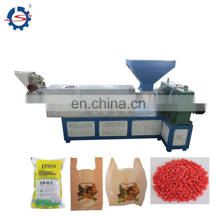 Highly Efficient Plastic Recycling Horizontal plastic granular pp pe pellet cutter lower price cutting machine