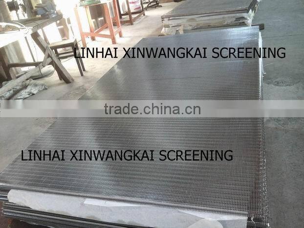 sewage water process screen