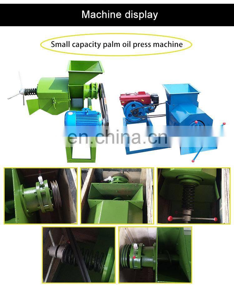 professional provider palm karnel oil making hydrogenation oil machine kernel price