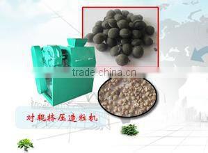 Double-Roller Dry Granulation Chemical Fertilizer Granulation Machine