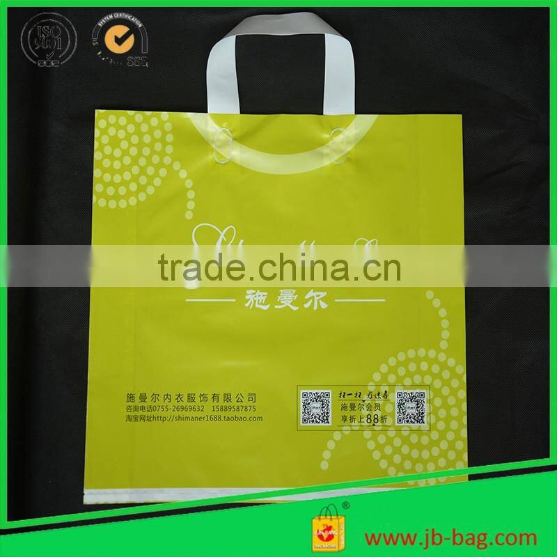 White Printed Plastic Bag Cheap 3 Mil Thickness Shopping Plastic Bag 12''x 16'' Custom Plastic Shopping Bag