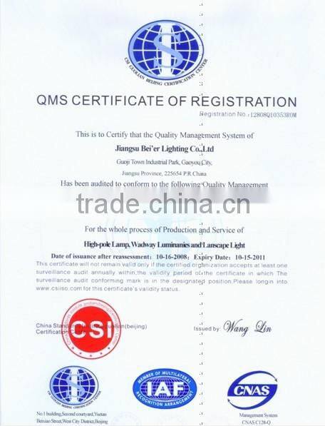 SSL-0060A:60W Wind-Solar Hybrid Street Light