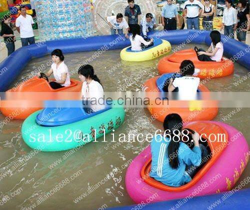 China factory low price electric bumper boat