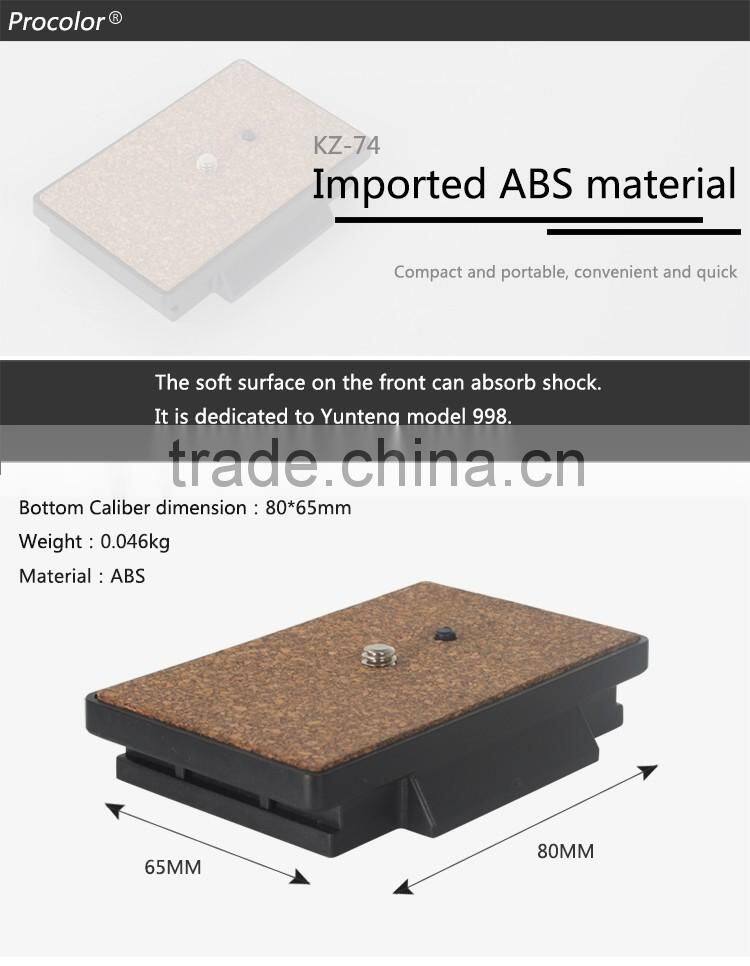 2016 New design compact tripods for DSLR camera Quick Release Plate For Ball Head