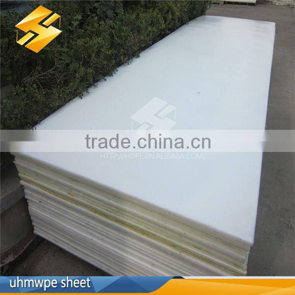 High quality engineering plastic PE sheet wear resistance 6 to 200 mm thickness perforated plastic PE board UHMMWPE sheet sales