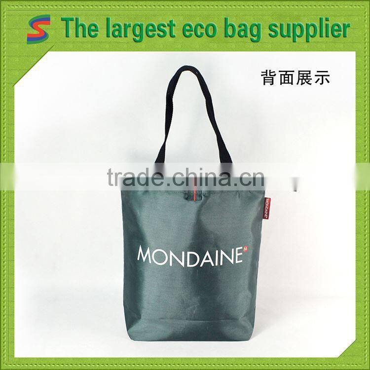 PB101 Polyester Folding Bag