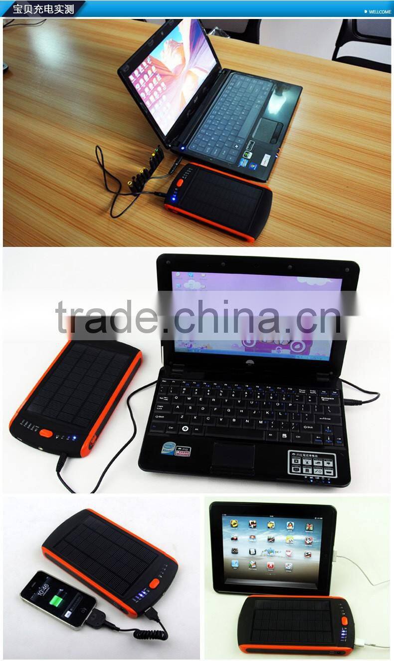 19v universal solar power bank for laptop XH-SLP