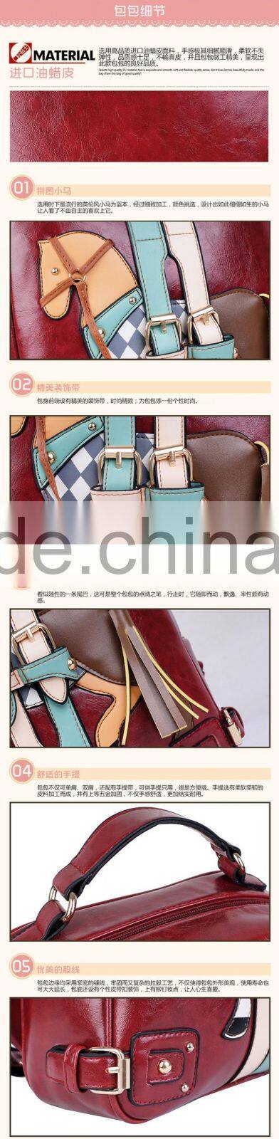 Korea Lovely Horse Patch fashion high school leather backpack