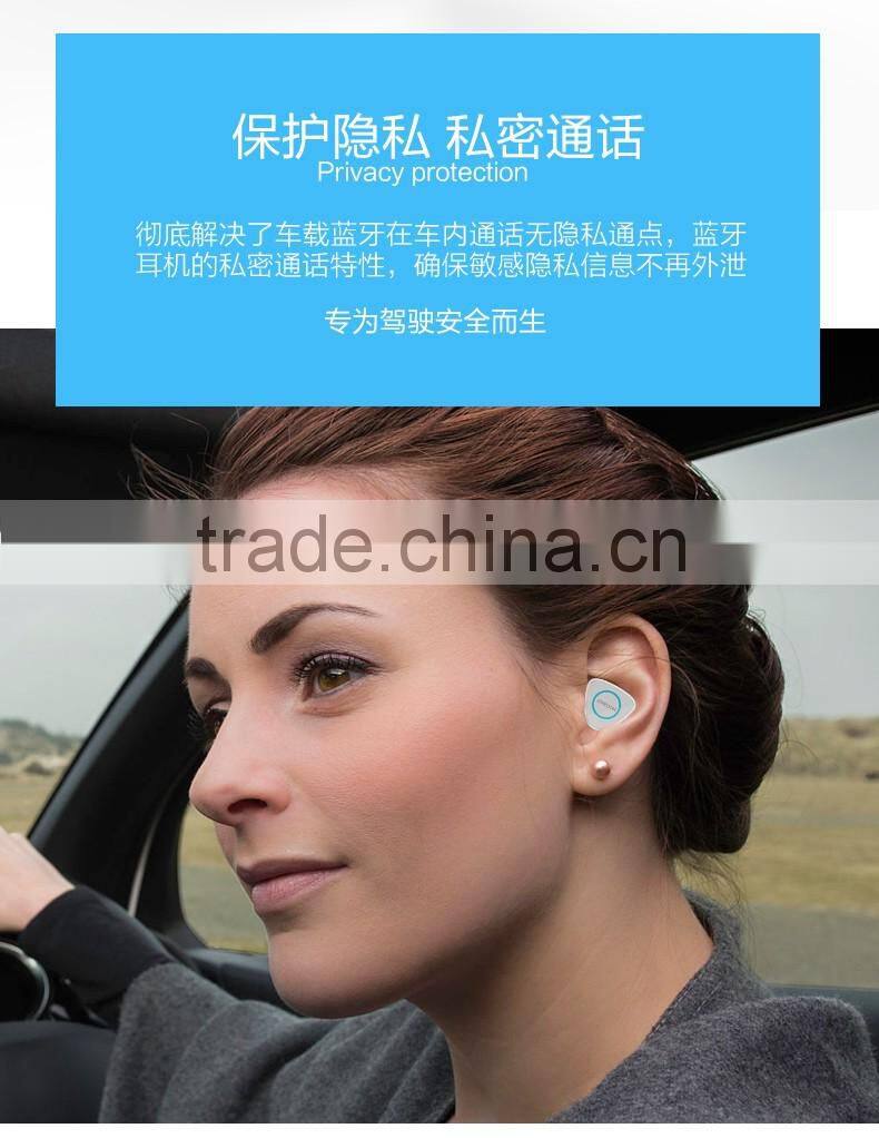 Joyroom 2 in 1 4.1 Bluetooth Earphone with 2.1A Quick Charging Car Charger for Universal Mobile Phone MT-5614