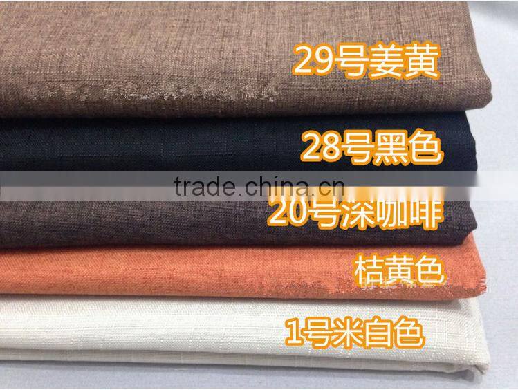 Polyester linen blended fabric for Home textile sofa cloth