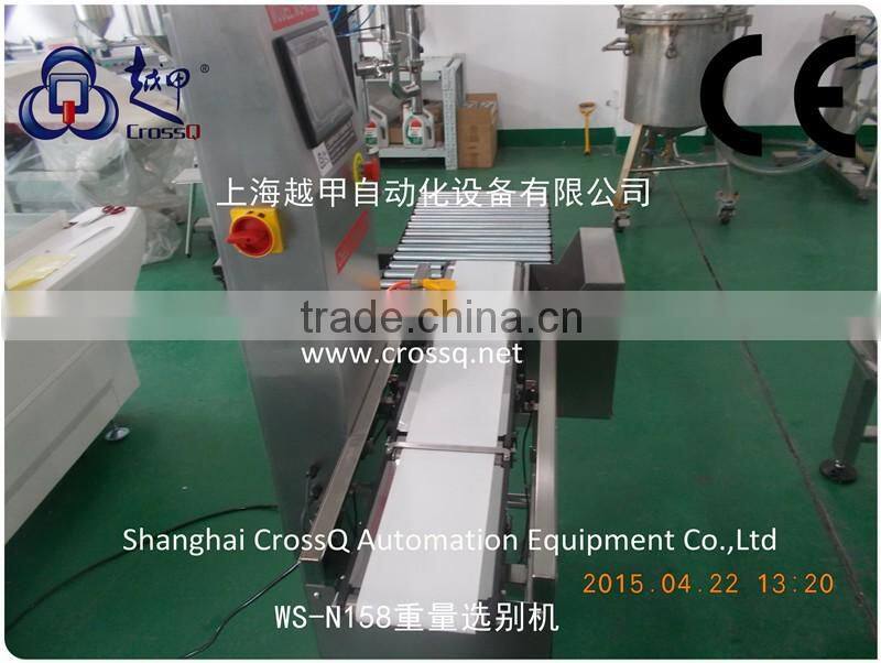 Weight Sorting Machine WS-N158 (5-200g)