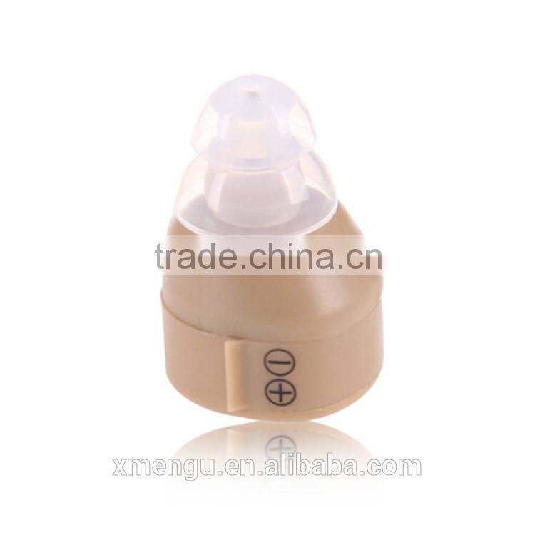 In Ear Digital Hearing Aid With Hearing Aid Battery S-85