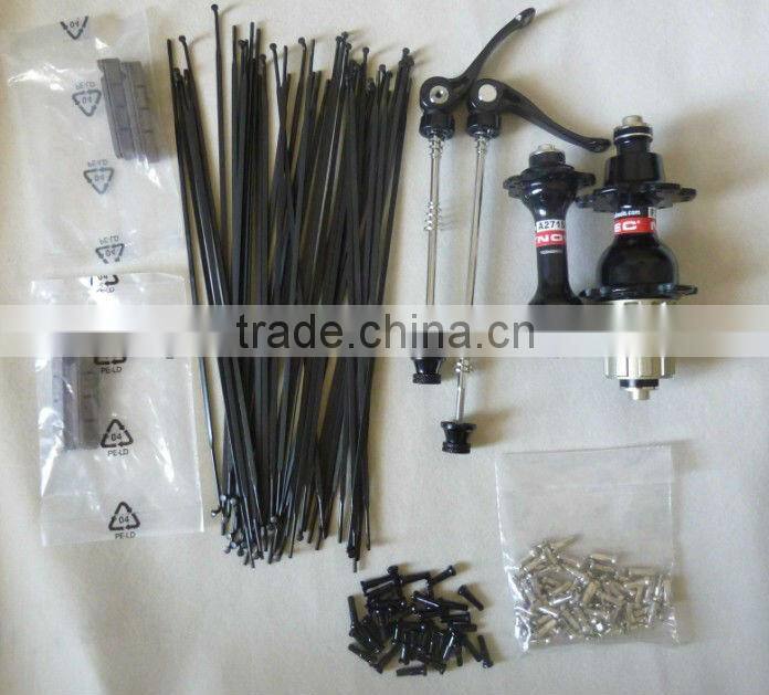 U Shape 23mm wide Carbon Wheels 60mm Clincher Road Wheelset