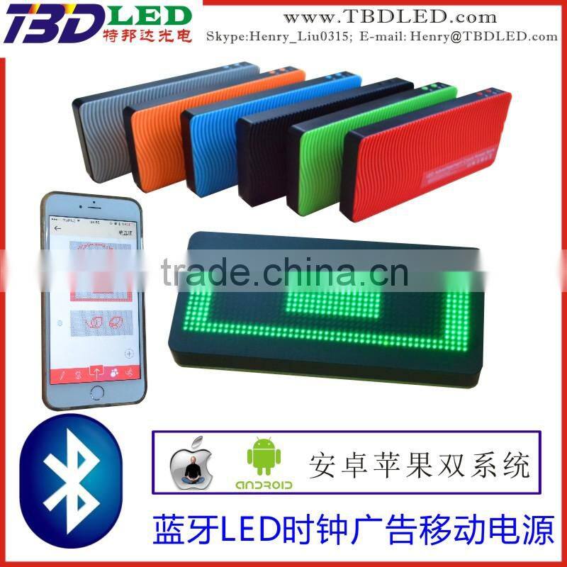 china power banks card power banks LED power bank supplier