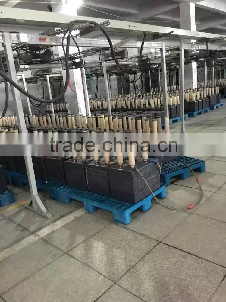 pos terminal battery 12V150AH price