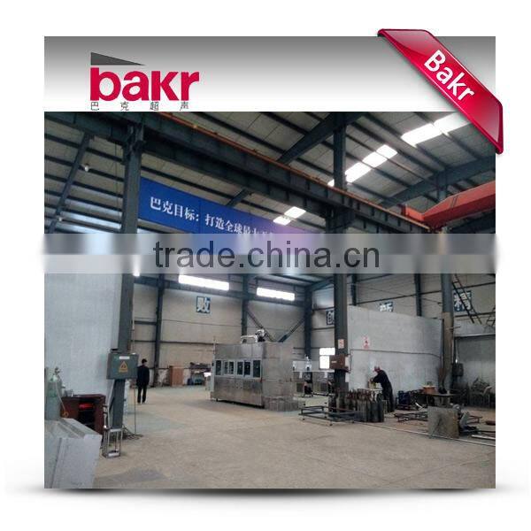 ultrasonic filtration core cleaning machine