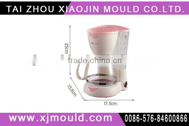 home appliance mould for coffee machine part
