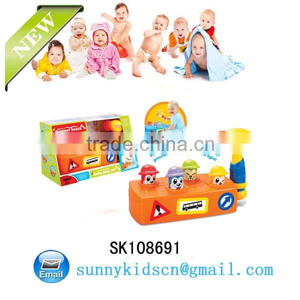 Promotional Hit Mushroom Game kid toy baby toy