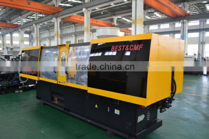 Automatic plastic cap injection molding machine