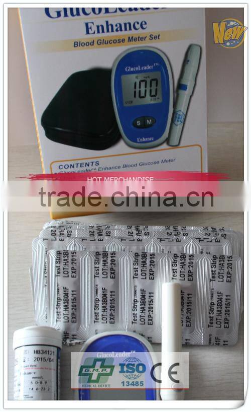 PC downloading FDA certificate new blood glucose meter Enhance