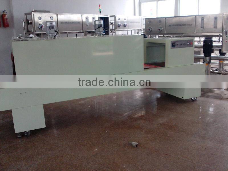 Automatic Plastic Shrink Film Sealing Machine
