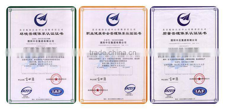 China Manufacturers CYJ beam balence pumping unit