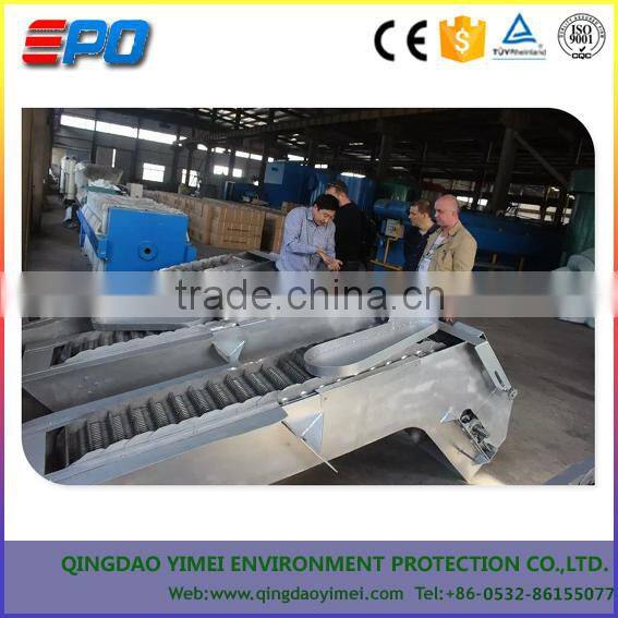 YM type mechanical bar screen machine
