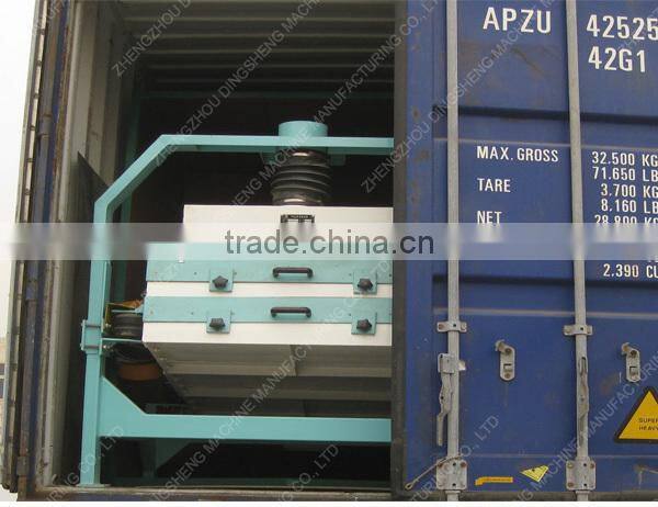 ISO standard vibrating sieve for sunflower seeds