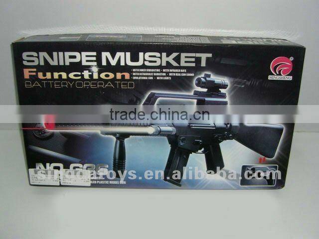 Cheapest and nice appearance with light flash electric pick gun