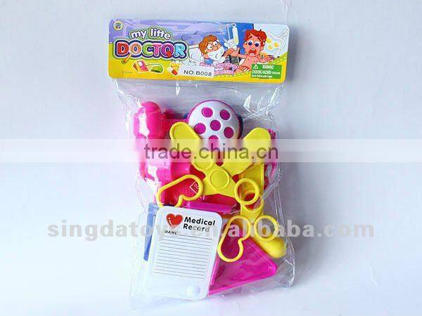Good look complete kids doctor play set