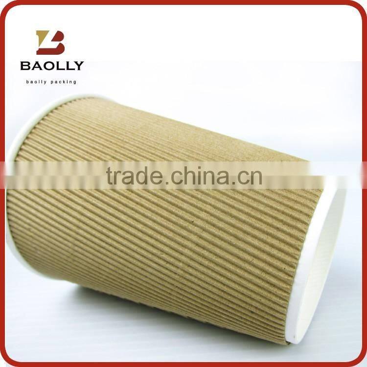 Round paper coffee cup with lid