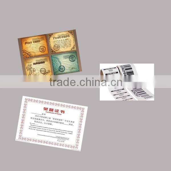Heat transfer machine