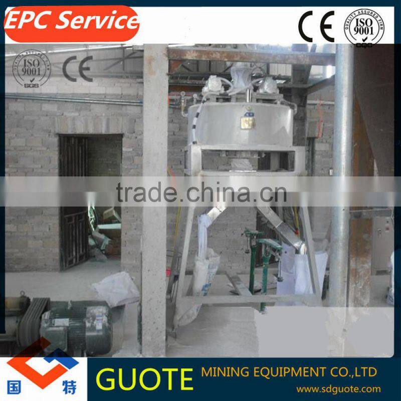 Dry type powder energy saving electromagnetic iron separator