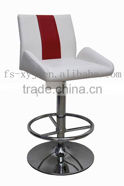 PU Simple Design Bar furniture