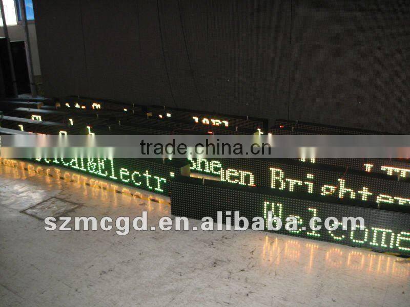 indoor and outdoor led bar graph display