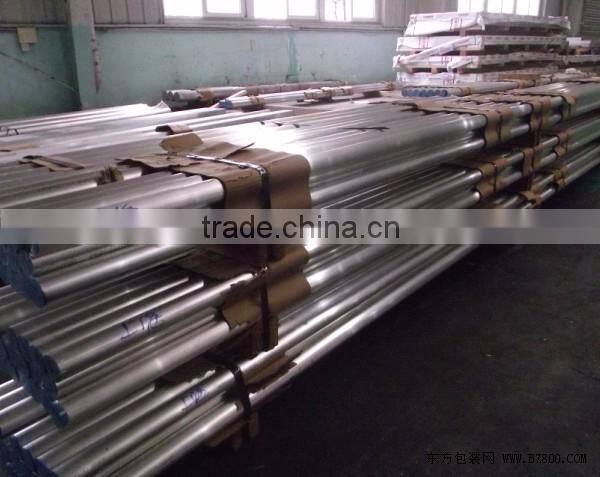 Cold treatment 6061 T6 aluminum bar price per kg
