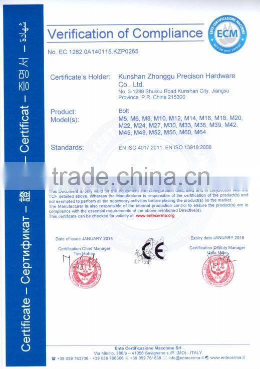 carriage bolts DIN603 Stainless steel