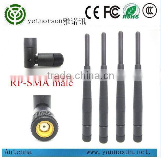 wifi antenna for wireless router,small wifi antenna
