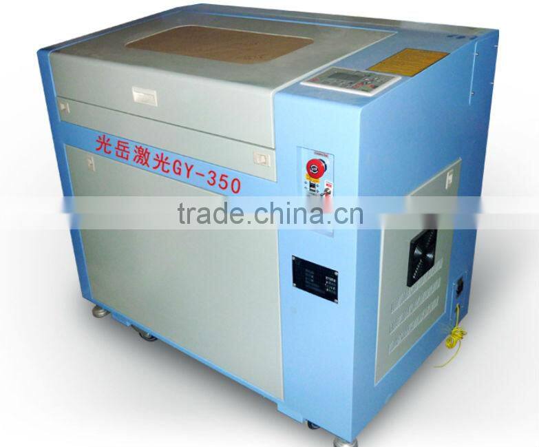 GY350 Laser engraving and cutting machine from Liaocheng Shandong