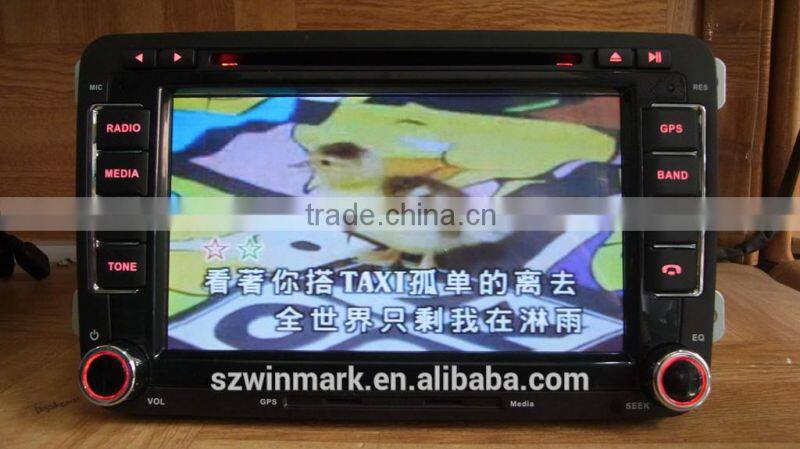 special car GPS For VW Passat with 7'' Digital panel DH7048