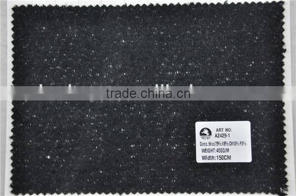 Wholesale super fine flannel slub woolen wool fabric for winter coats