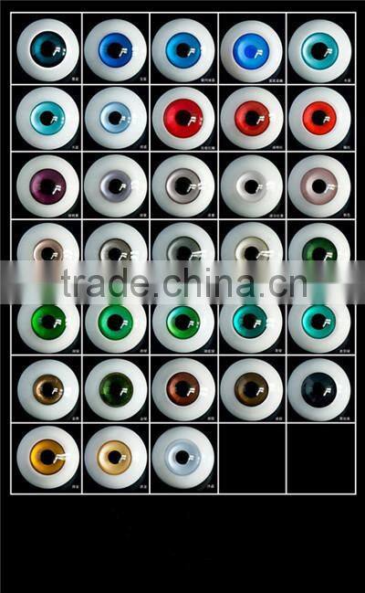 super quality 8-26mm round glass eyes for dolls