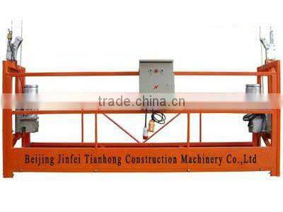 NEW window cleaning gondola