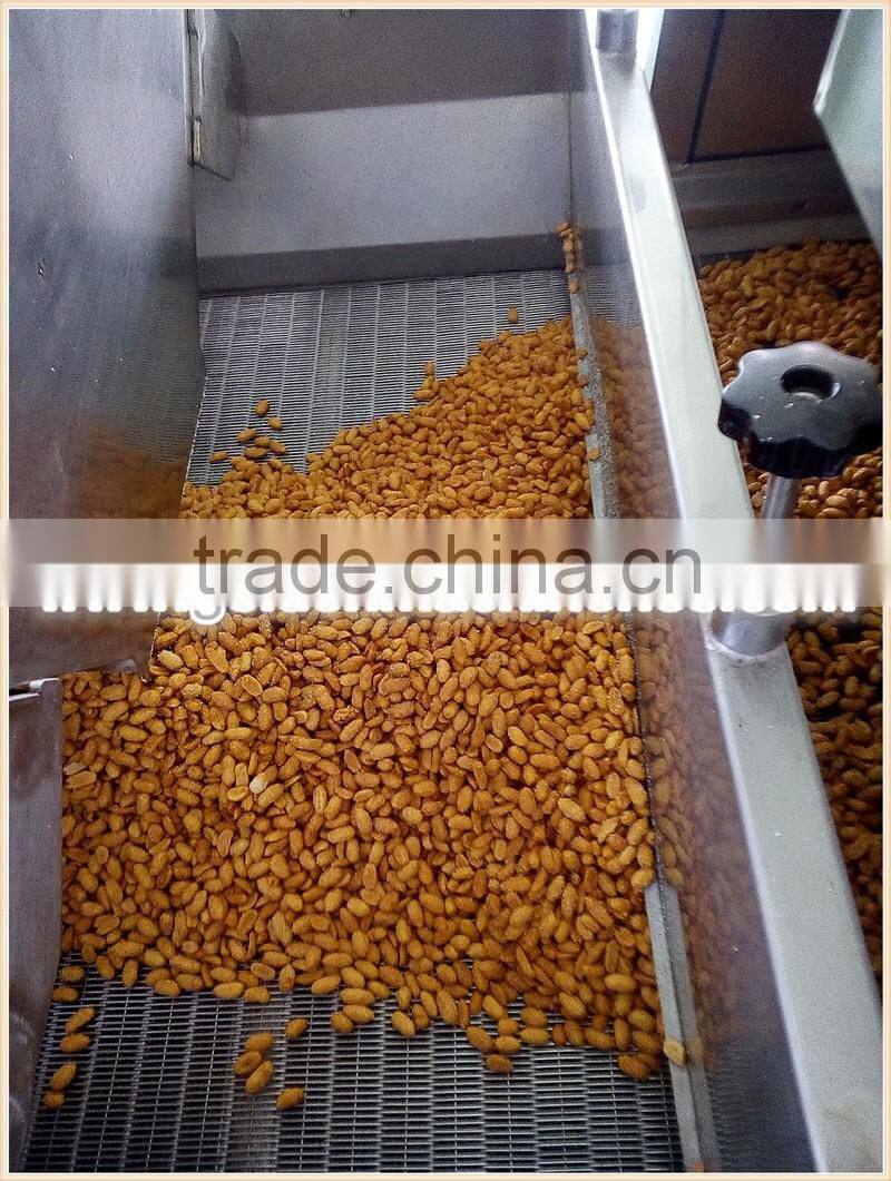 Nut Honey Coating Snack Flavoring Leisure Food Sugaring Coater