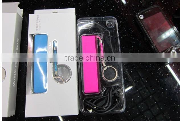 mobile phone battery charger