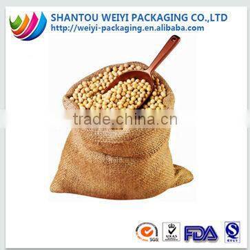 super laminated sacks polypropylene bag for rice packaging/PP woven rice bag