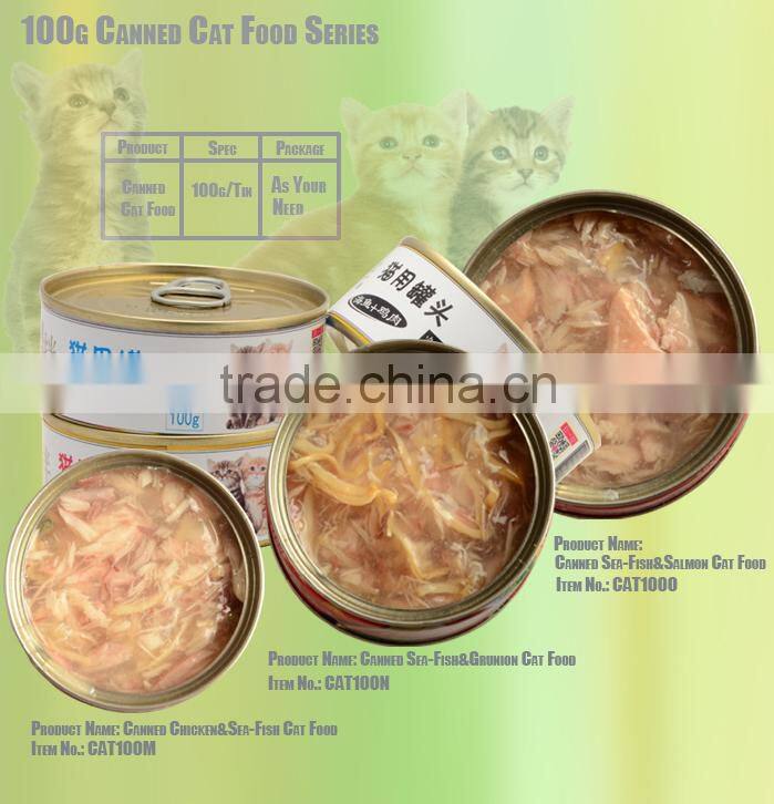 Superior Materials Perfect in Workmanship Moisture Cat Food 168g