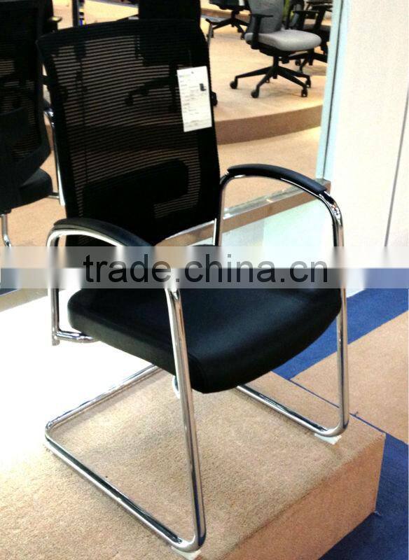 962 Best office furniture/meeting chair from Huaguan!